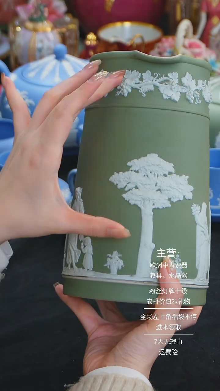 【闪购商品】摆件米多家中古器物 如图所示 601