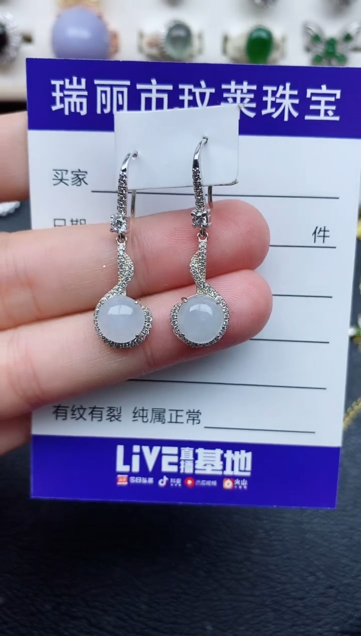 【闪购商品】翡翠戒指银S925镶嵌11111