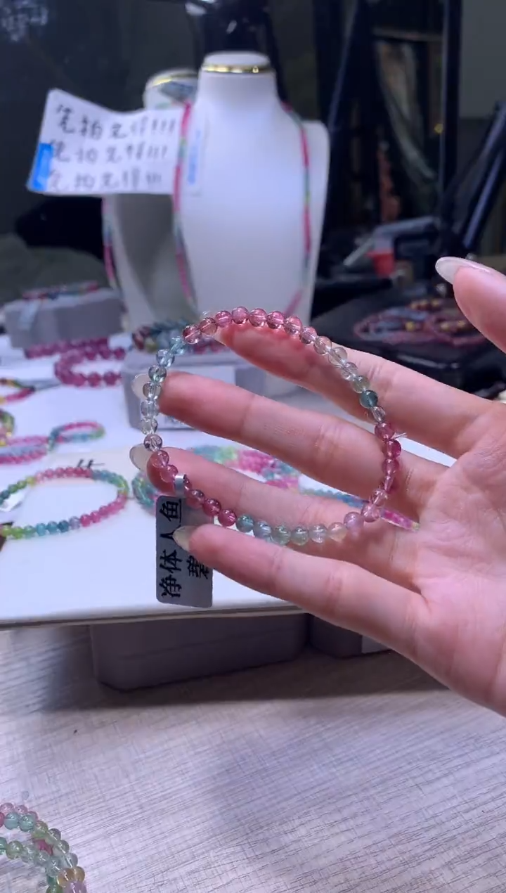 【闪购商品】碧玺手链未镶嵌A73【天然碧玺】