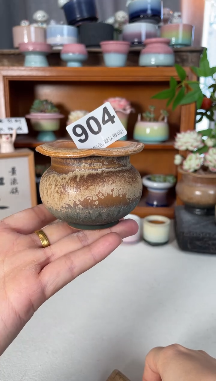 瓷片904知木小芳花盆