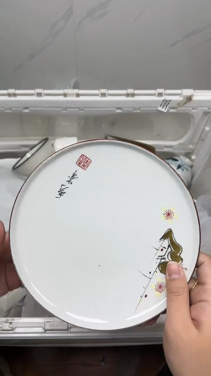 【闪购商品】5795回流瓷器默认微瑕，18.8包邮