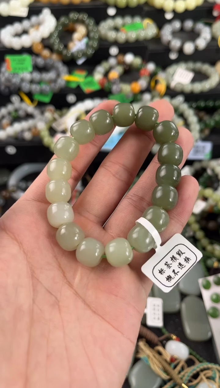 【闪购商品】和田玉手串未镶嵌青海湖水绿渐变老型珠手串卡12微色差