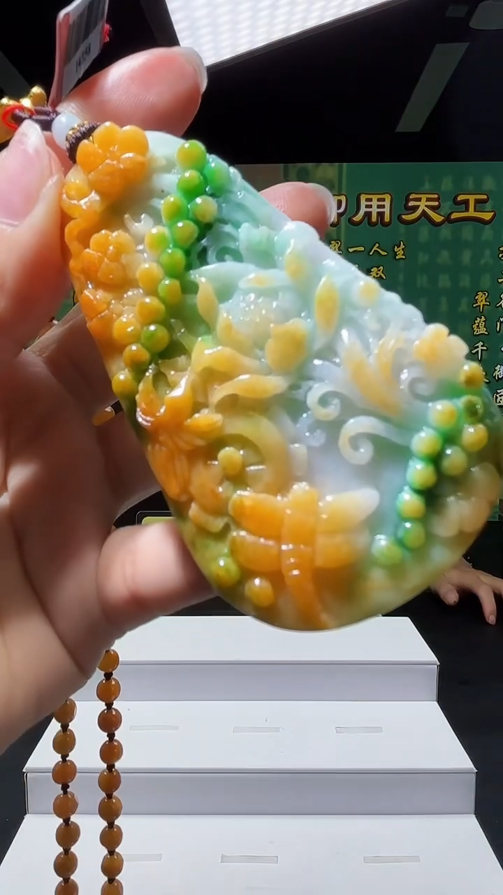 定制翡翠未镶嵌0418/X/花鸟