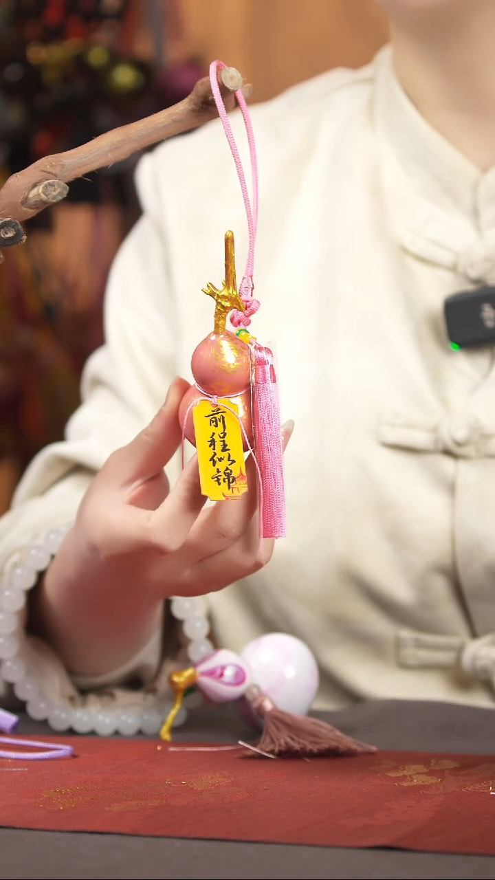 【闪购商品】394号车挂脖挂摆件手持