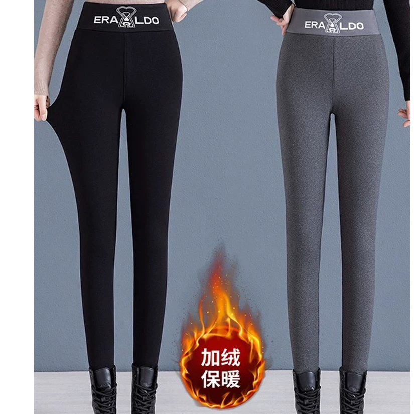 加绒加厚打底裤女冬季外穿高腰显瘦弹力保暖小脚裤1078#裤长92