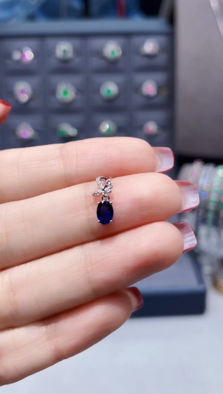 【闪购商品】蓝宝石吊坠(不含链)18K金镶嵌0.58克拉