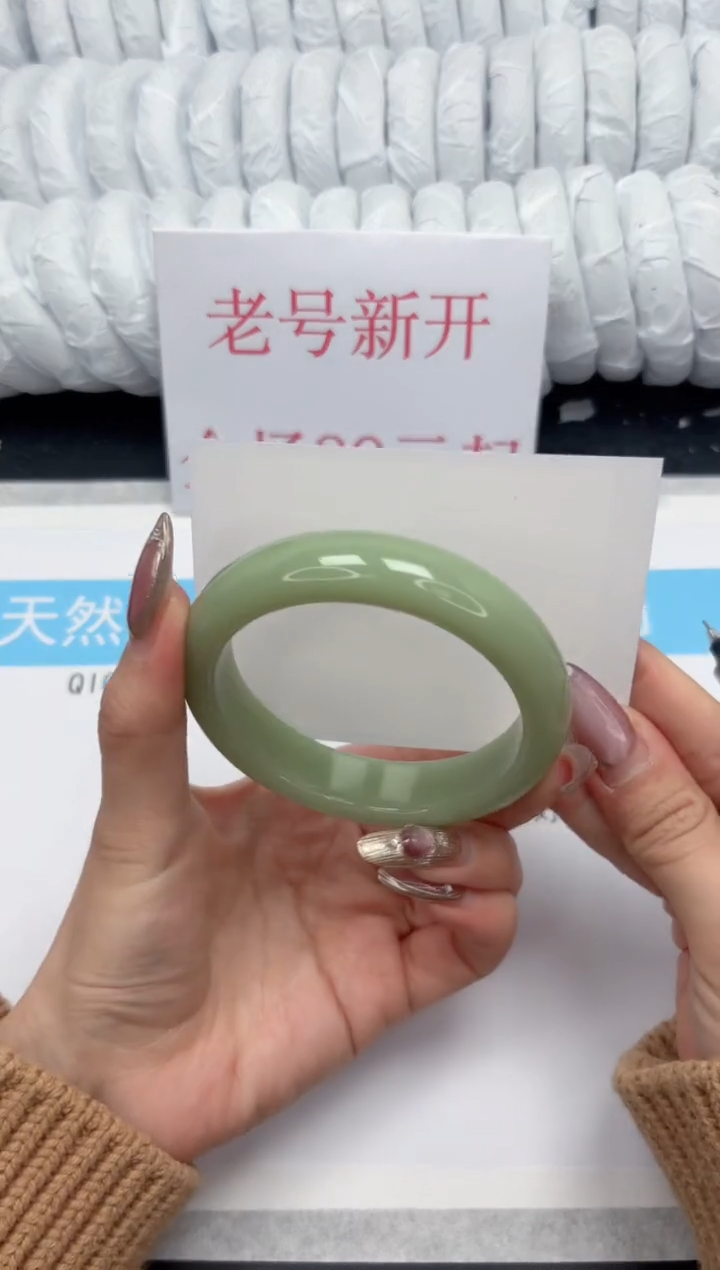 【闪购商品】石英质玉手镯未镶嵌30-59.5