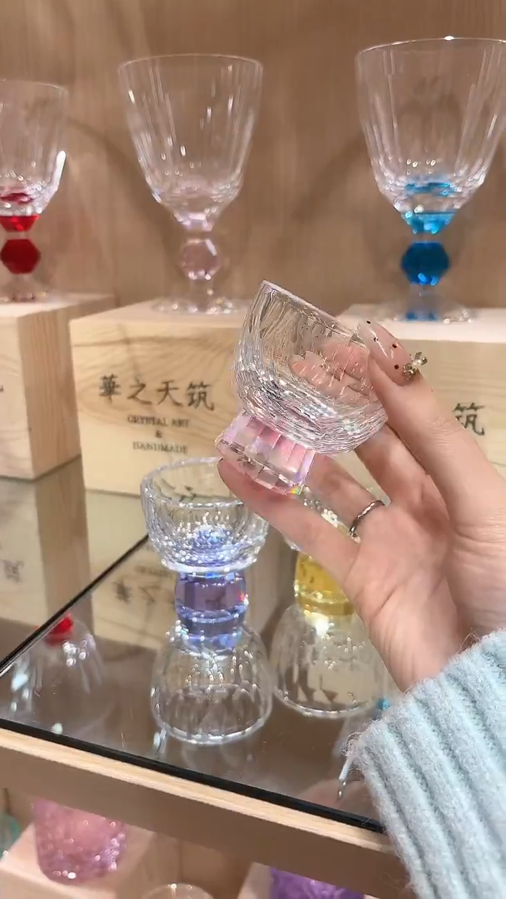 小茶杯买一送一  粉色