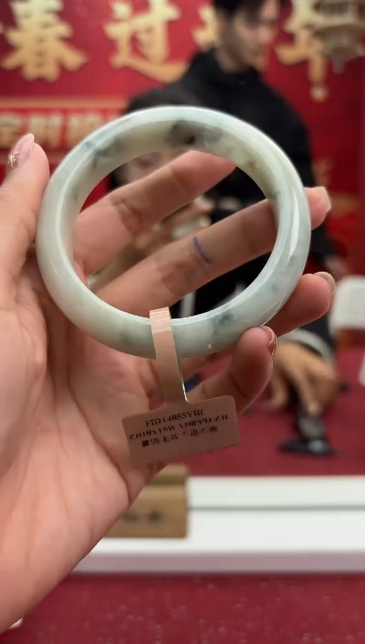 【闪购商品】翡翠手镯未镶嵌12手镯