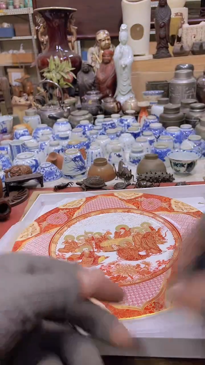 【闪购商品】 发发发发发发啊啊发发