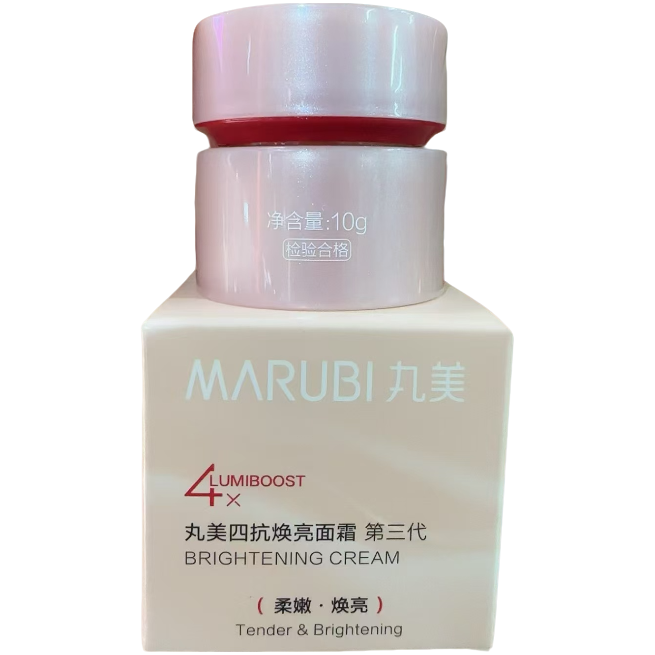 【到手3个】丸美四抗焕亮面霜 第三代10g