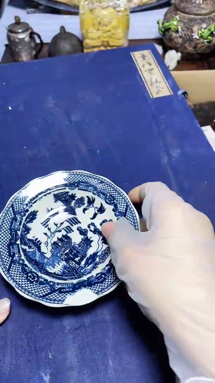 【闪购商品】瓷器碎片瓷器碎片