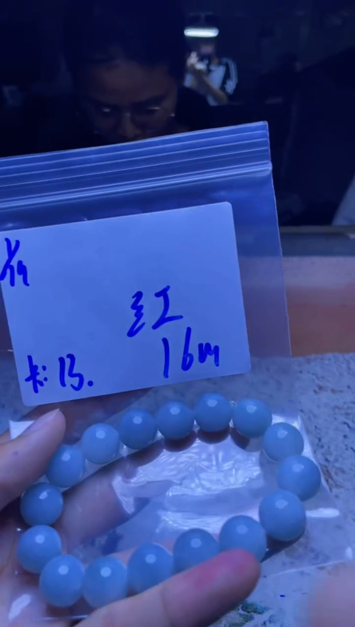 【闪购商品】定制翡翠未镶嵌珠串