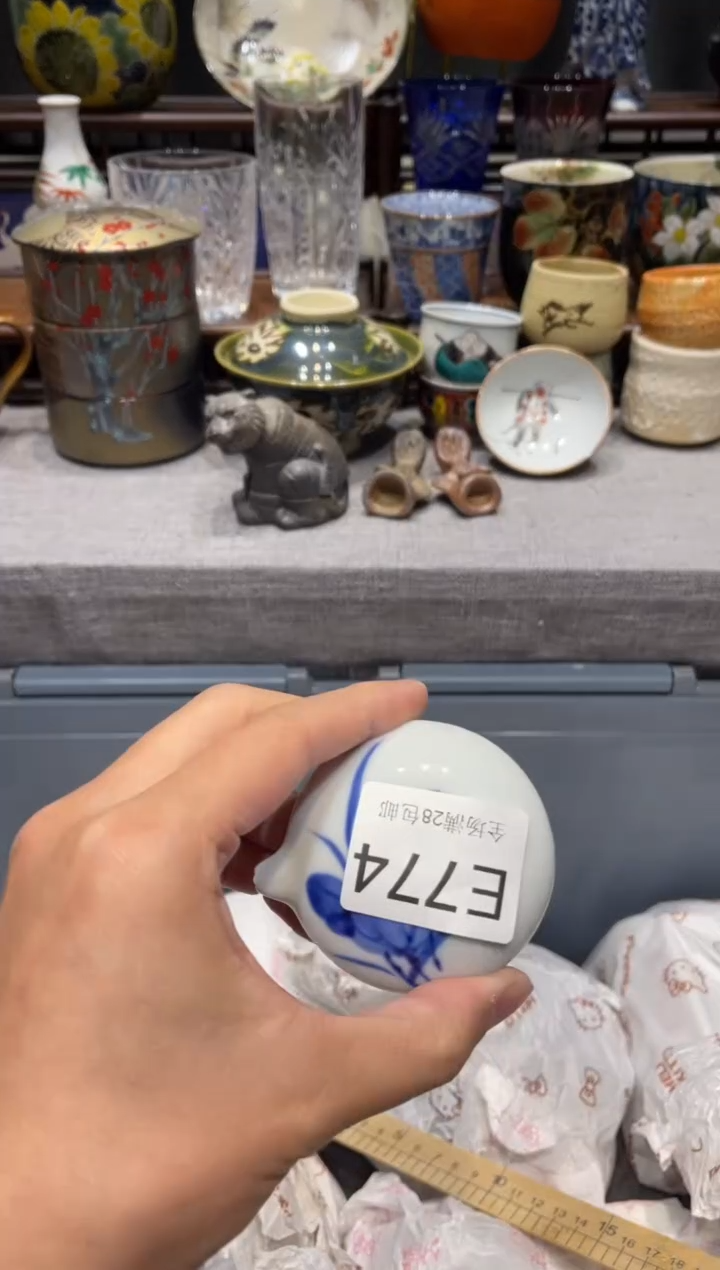 瓷片小*娘闪购商品专用链接