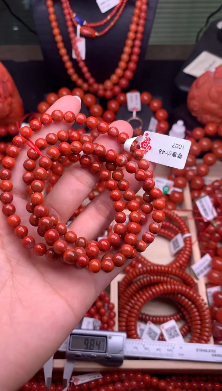 【闪购商品】南红玛瑙珠宝奇石未镶嵌6