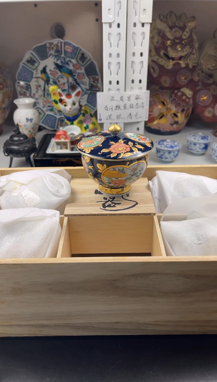 【闪购商品】瓷片感谢大家对大明的支持