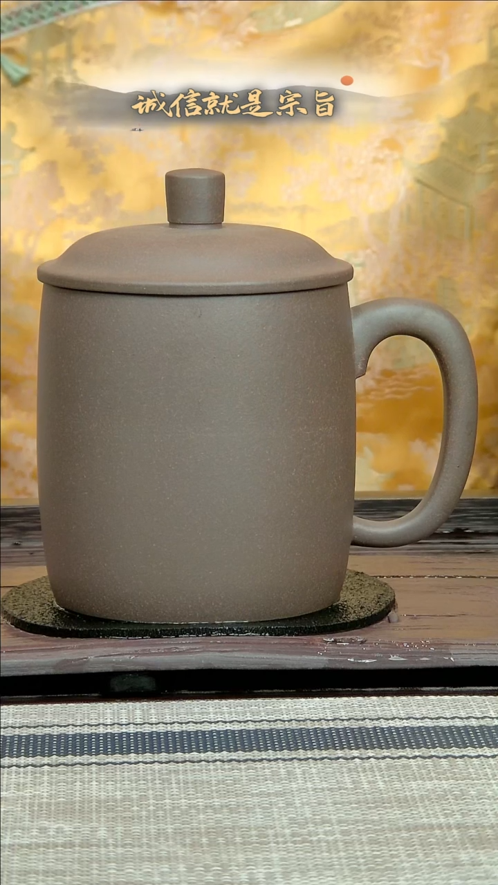 【闪购商品】紫砂茶杯.3413504103541