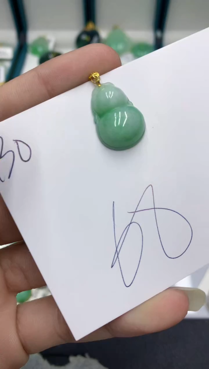 【闪购商品】翡翠颈饰18K金镶嵌翡翠