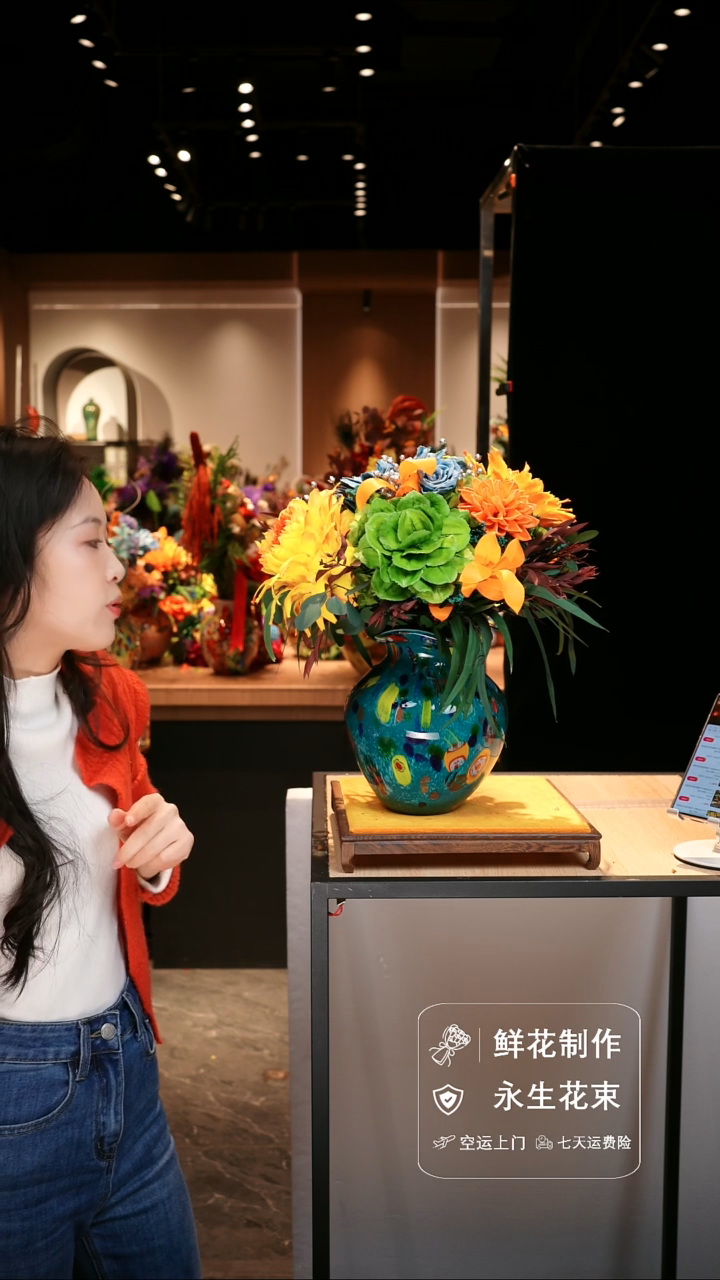 手工艺品琉璃手工花器花束空运包邮送货上门—以图片为准