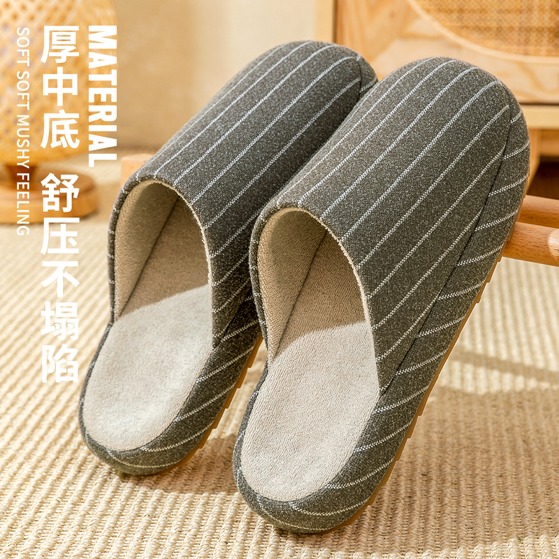 雅鹿日式条纹亚麻拖鞋女2025新款四季居家室内防滑静音情侣包头拖