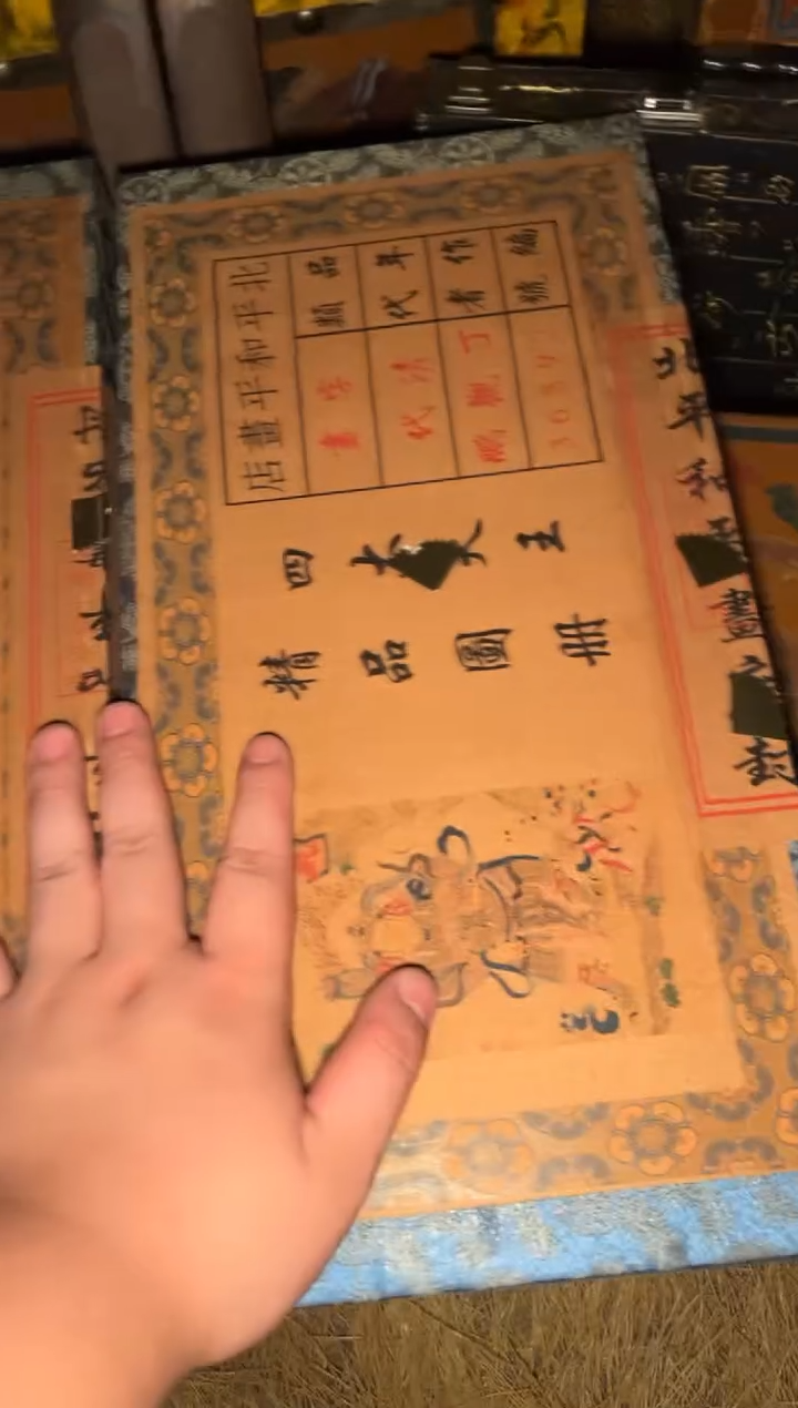 木【闪购商品】木木所见及所得 