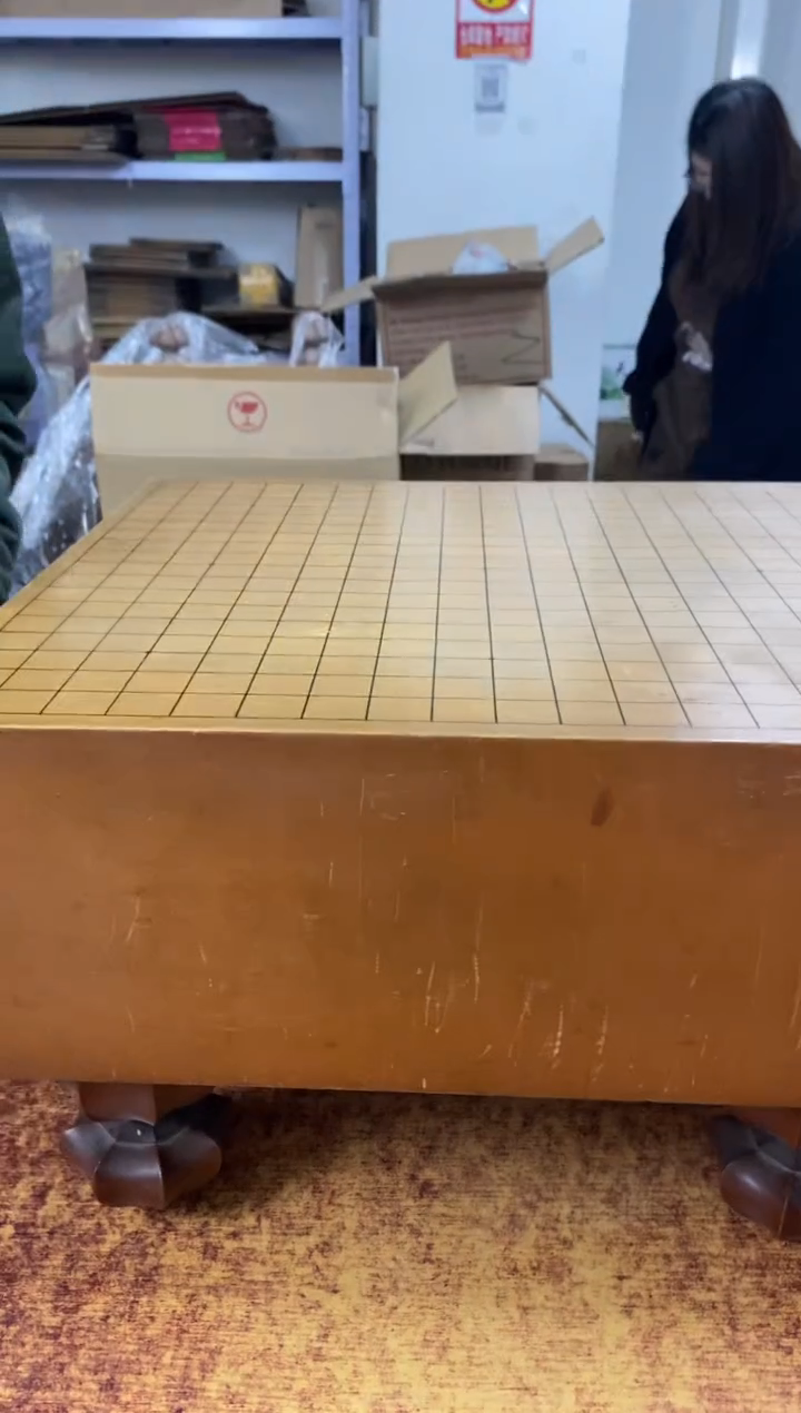 瓷片934微瑕小林轩欢迎您