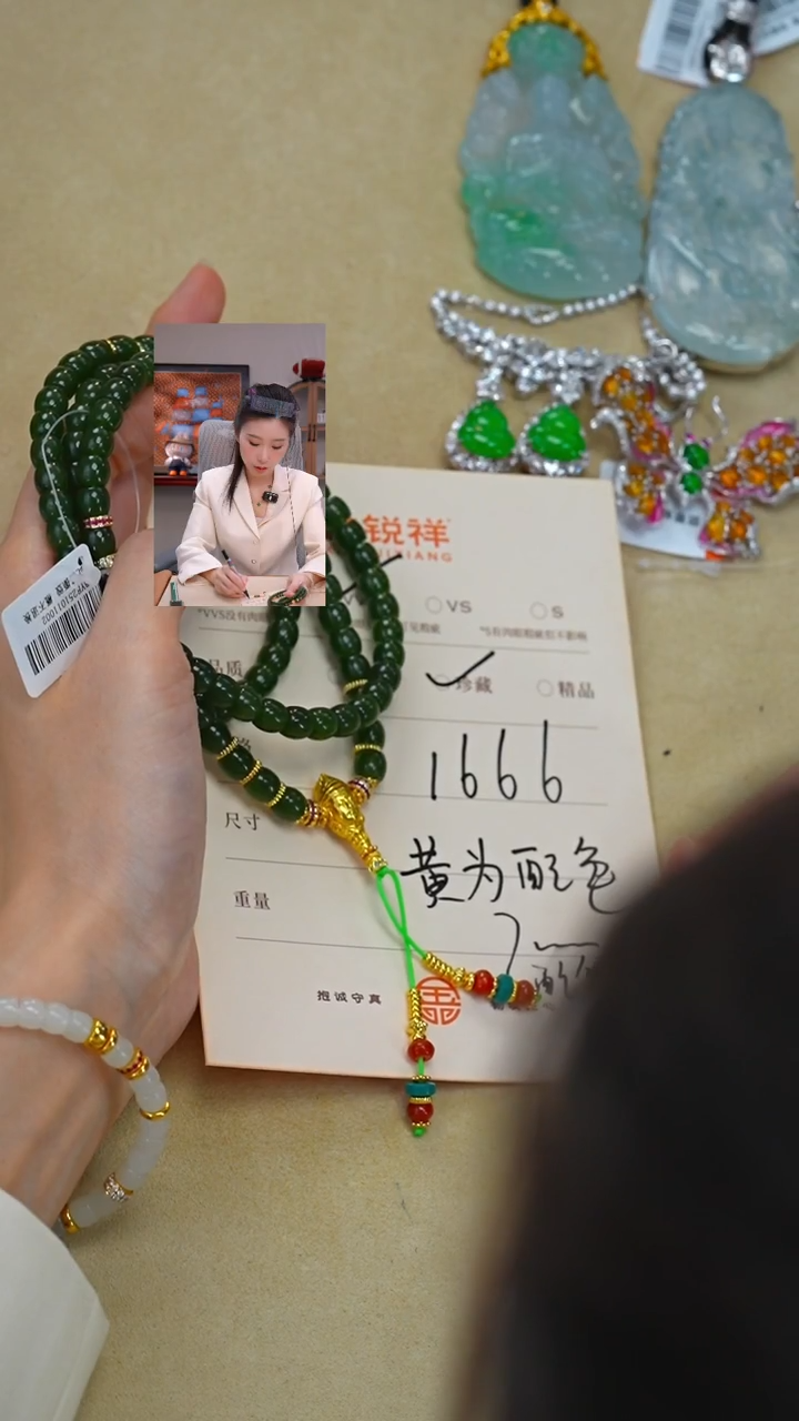 未镶嵌和田玉珠宝奇石勿*玉