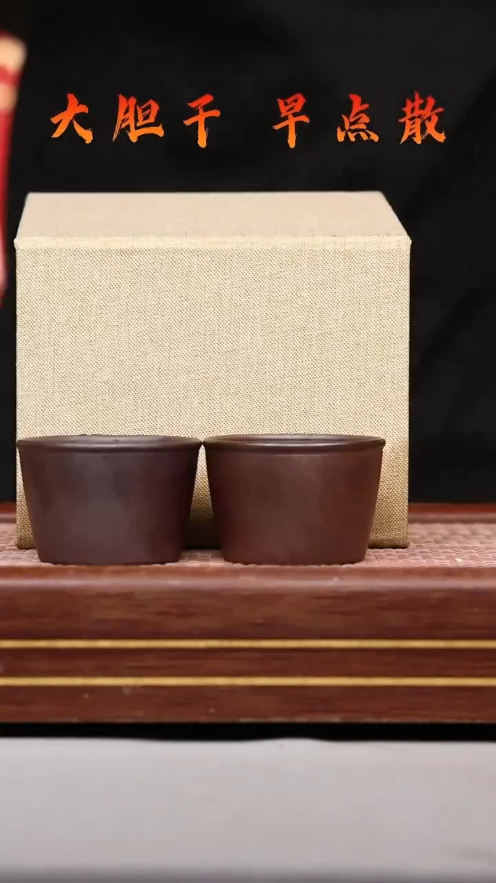 【闪购商品】紫砂壶BL240727T525-10