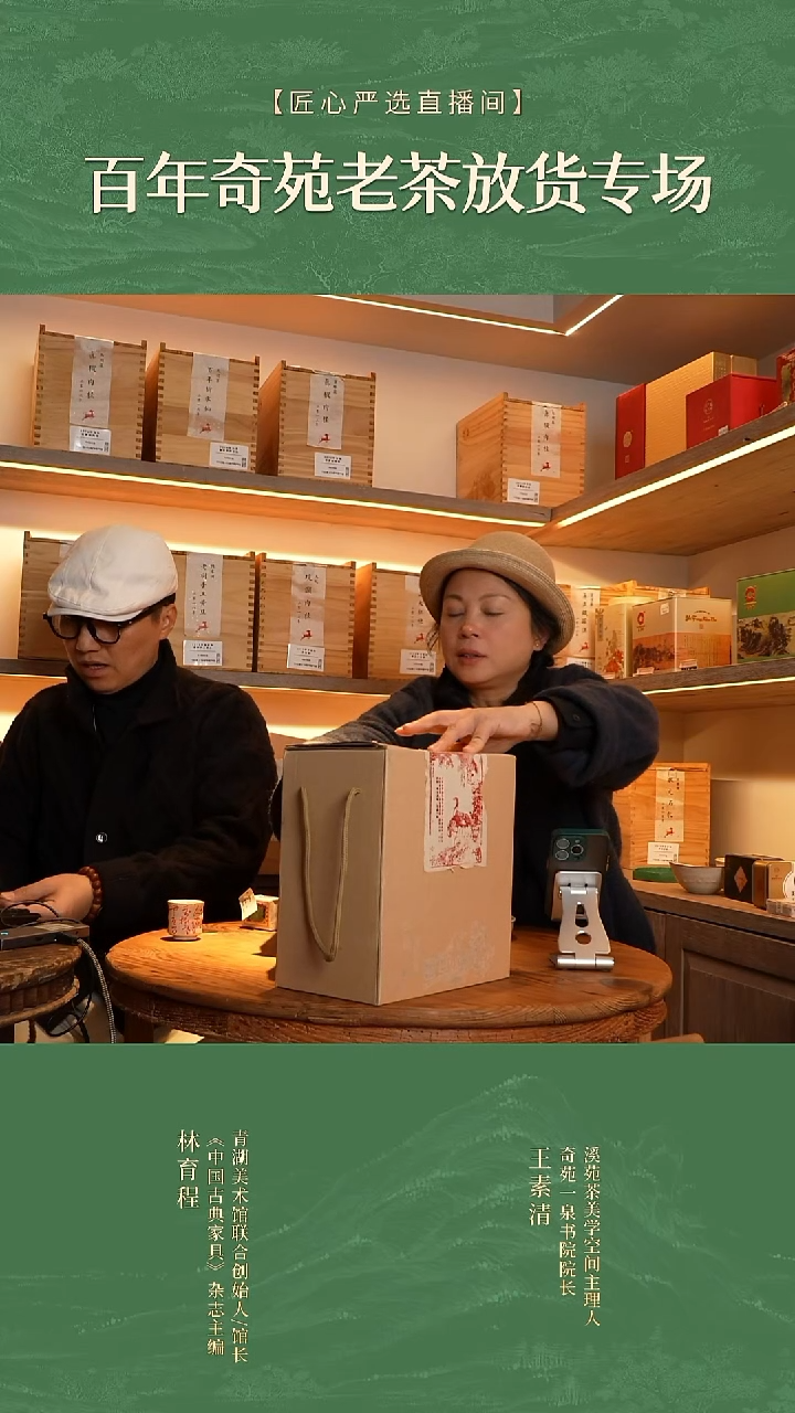 金砖石乳香       44号        