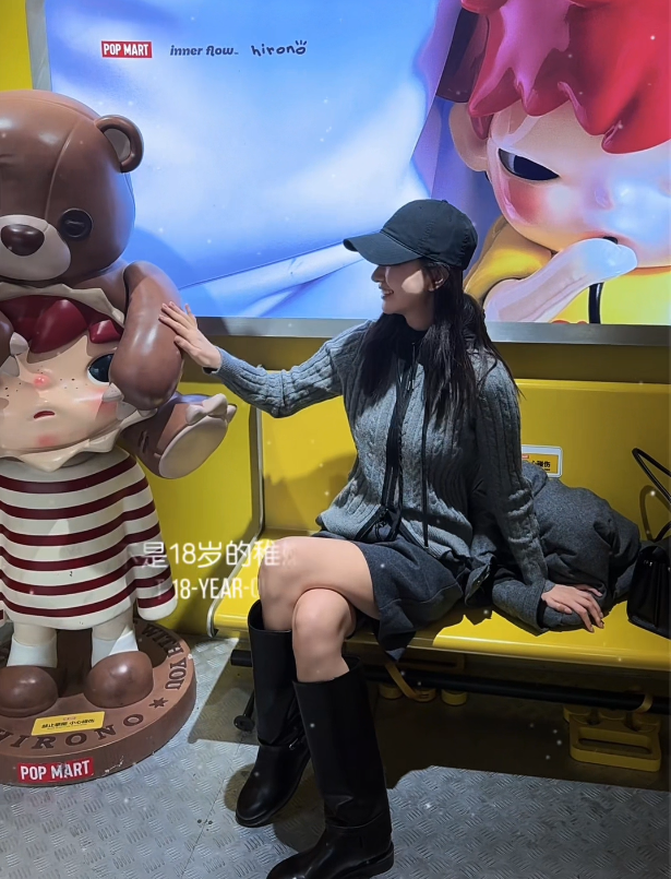 YUsusu‘’羊毛麻花编织休闲百搭毛衣外套FB35326