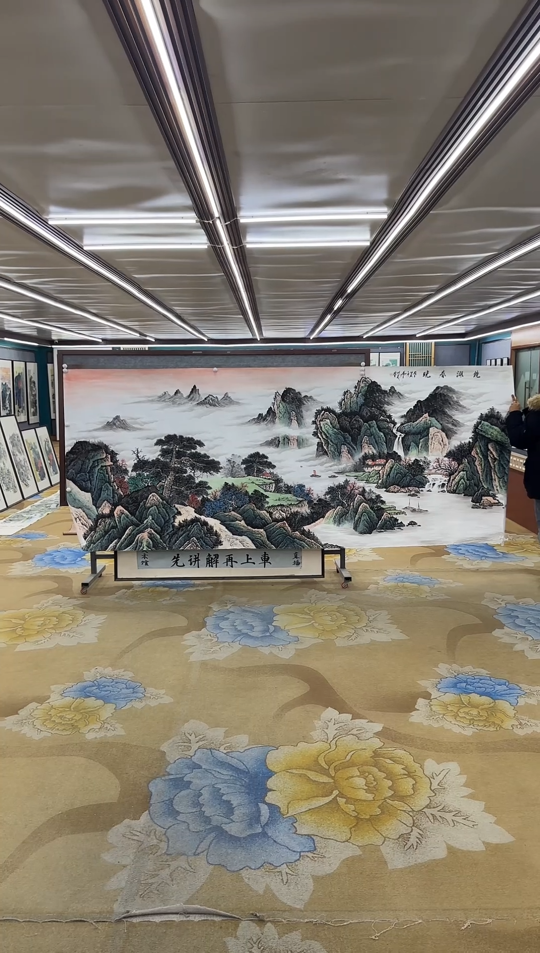 绘画绘画dc邵明义-大丈二-国画
