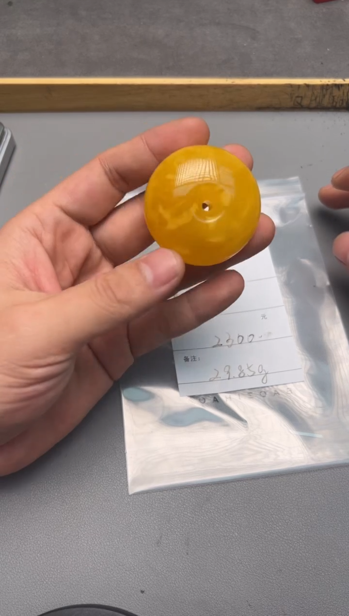 【闪购商品】琥珀珠宝奇石未镶嵌617361736173