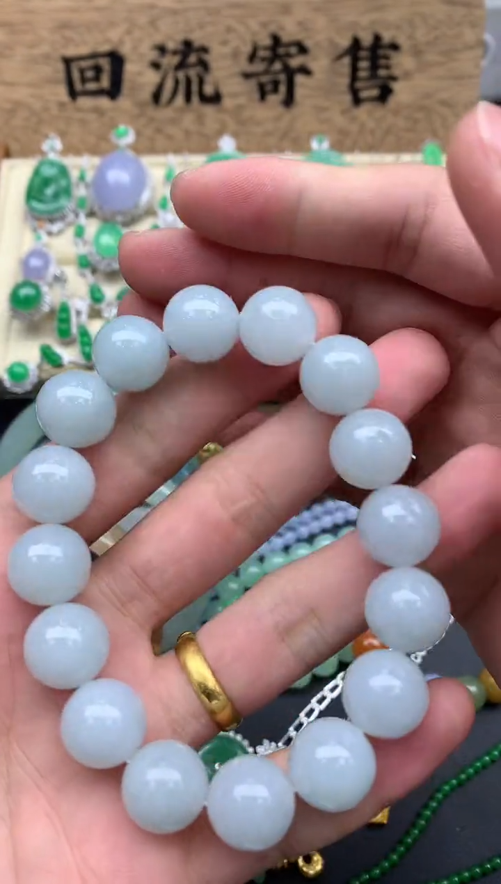 【闪购商品】翡翠手串未镶嵌168--中国好珍宝