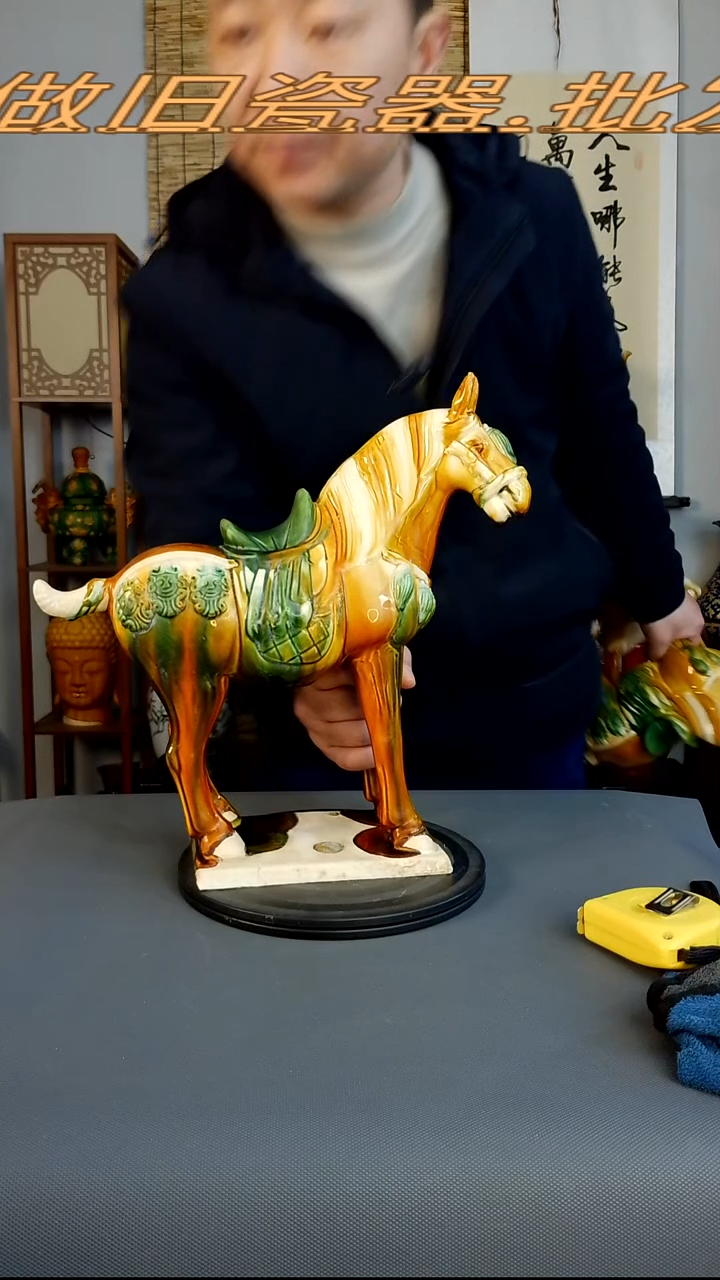 摆件园****肖摆件复古风格瓷器