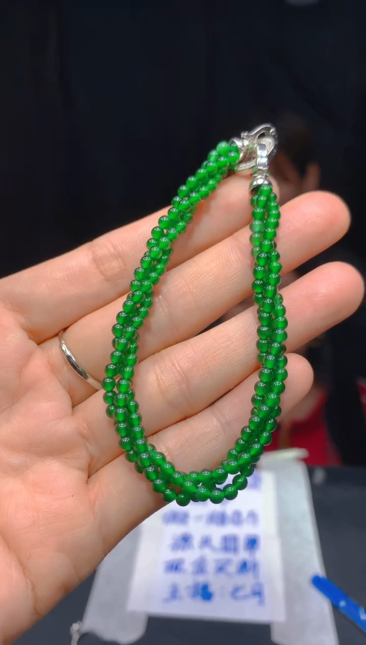 【闪购商品】定制翡翠未镶嵌142多样性发货（发其一）