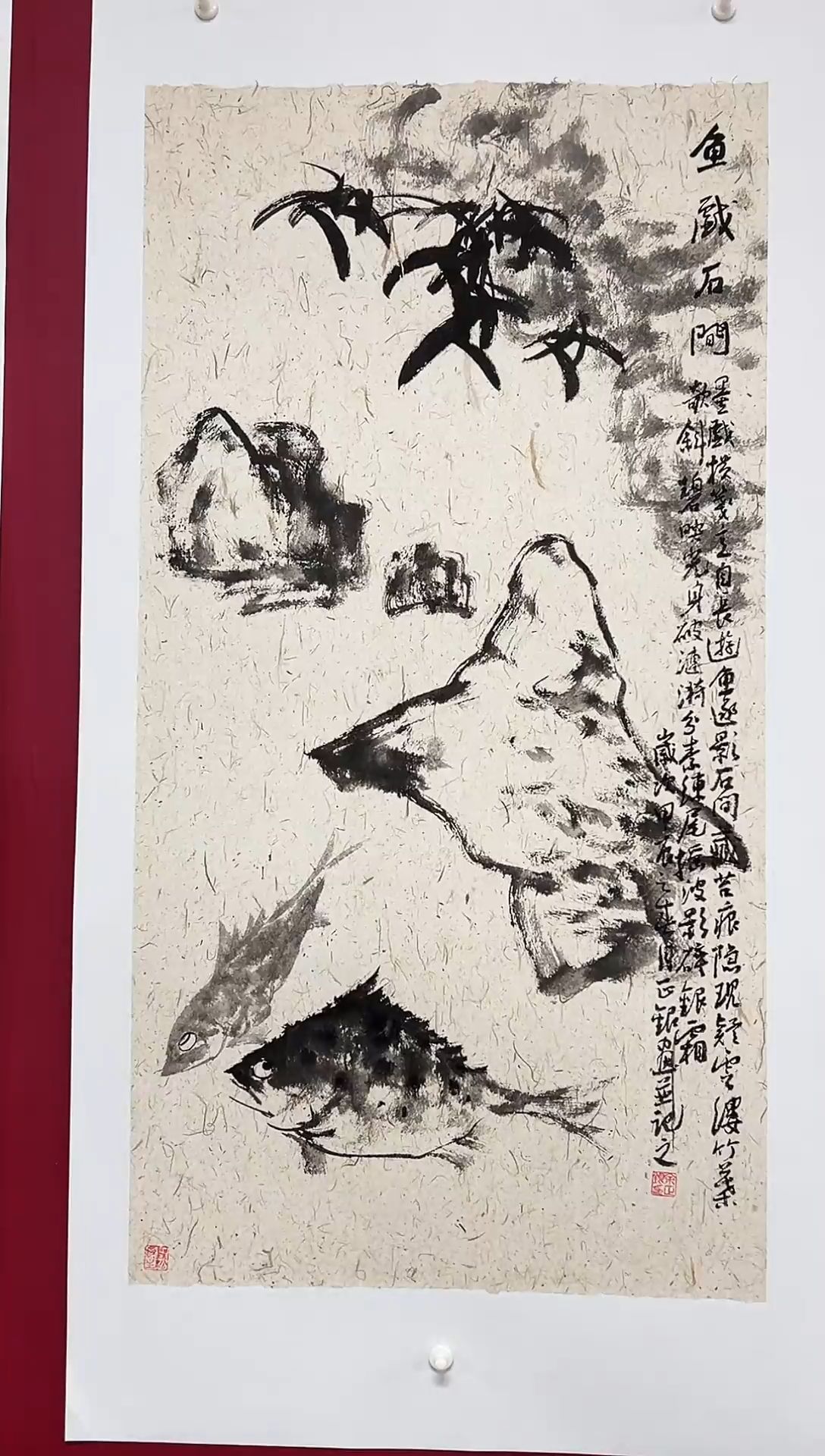 国画手绘  国画  书法  