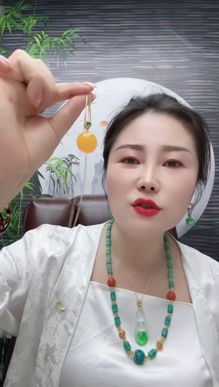 高货满密有求必应吊坠
