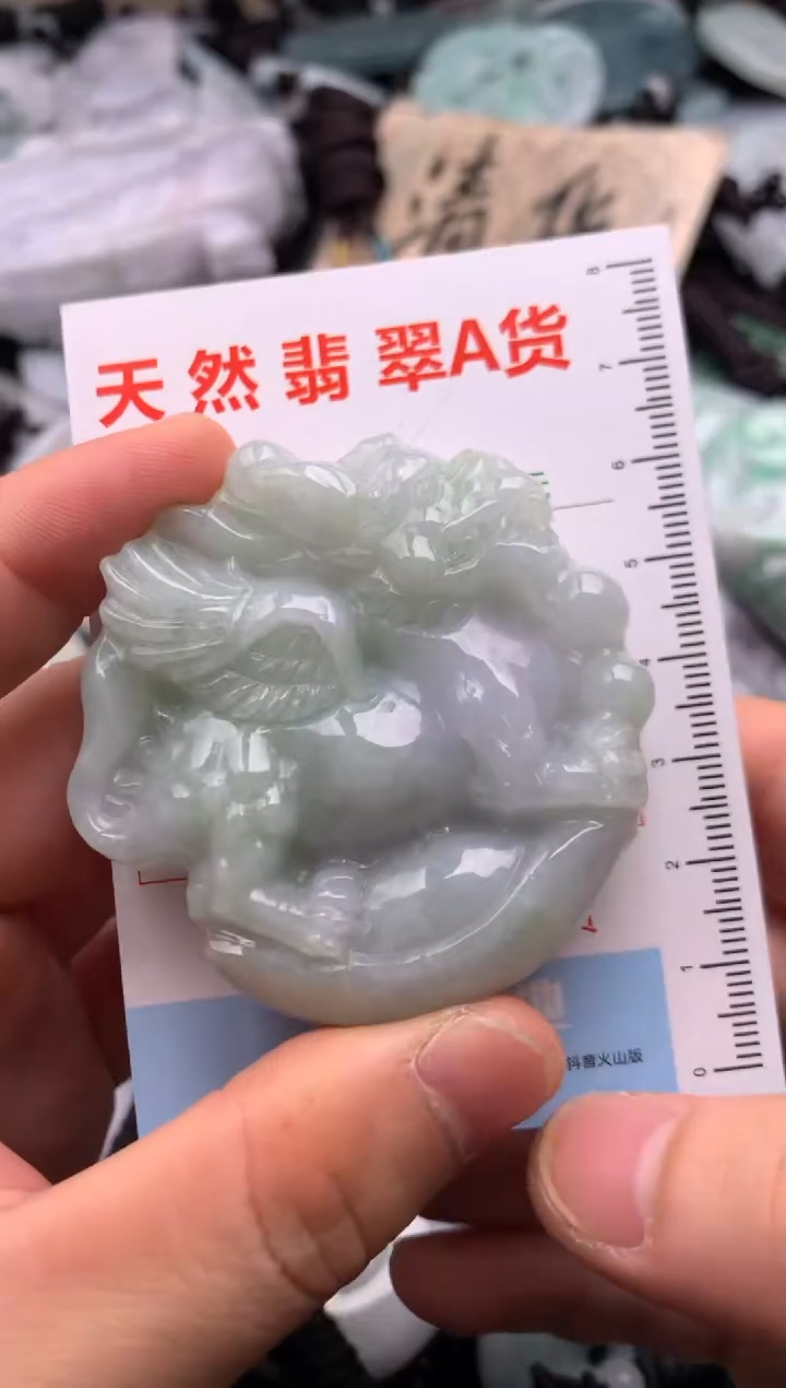 翡翠未镶嵌吊坠(不含链)1