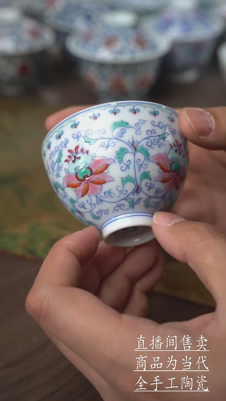 瓷片景德镇手工陶瓷茶具