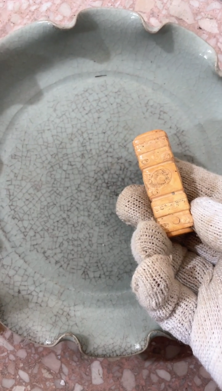 【闪购商品】瓷片瓷瓷瓷瓷瓷瓷瓷瓷瓷瓷瓷瓷瓷