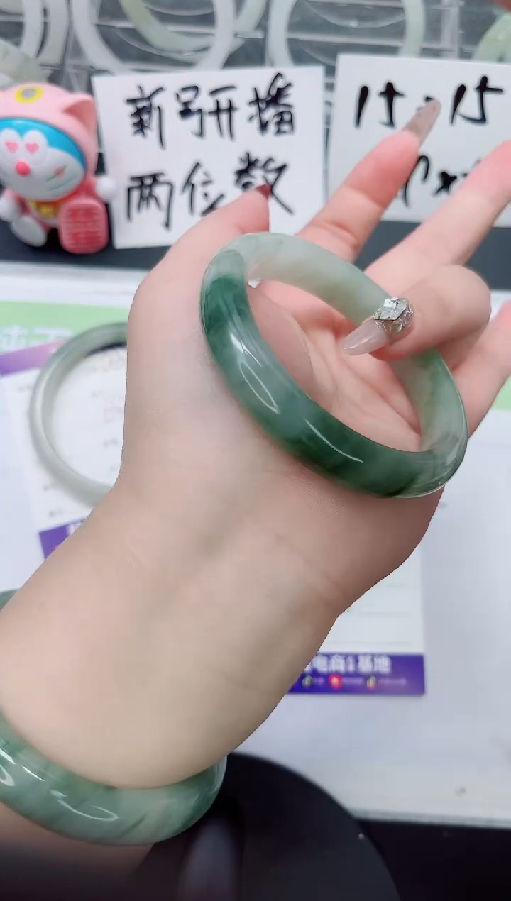 【闪购商品】石英质玉手镯未镶嵌a378