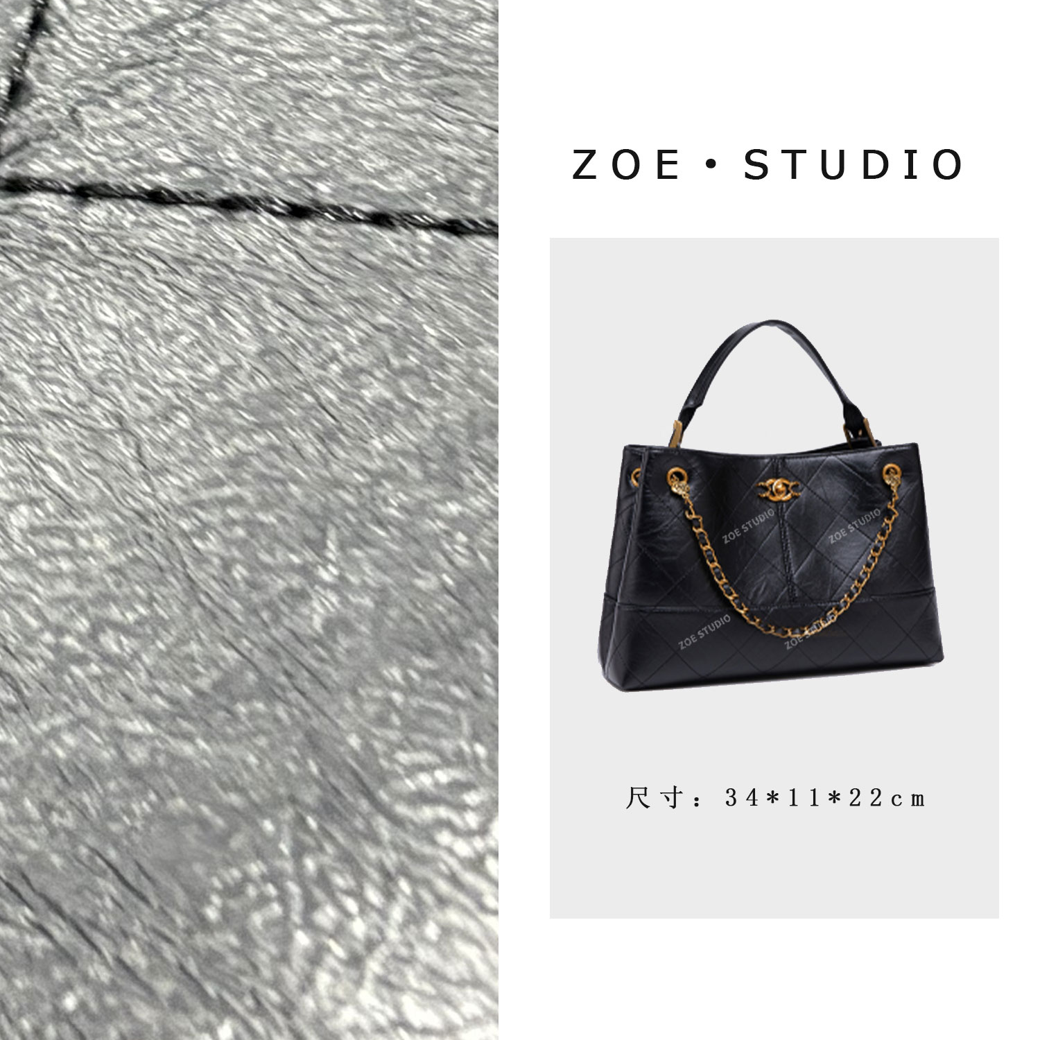 【佐伊甄选】QYX-9996-黑色轻奢新款小众时尚潮流韩版简约斜跨包