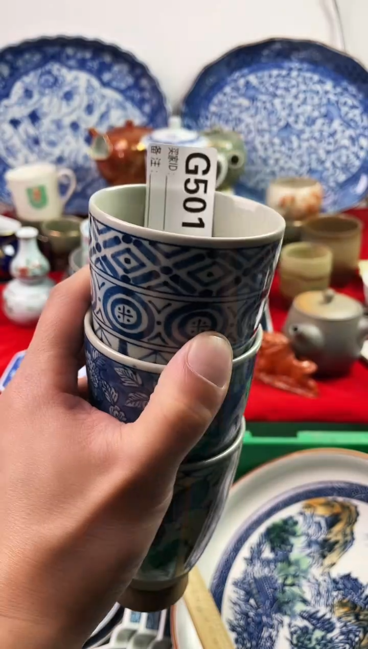 瓷片三*猴77777777777 G501