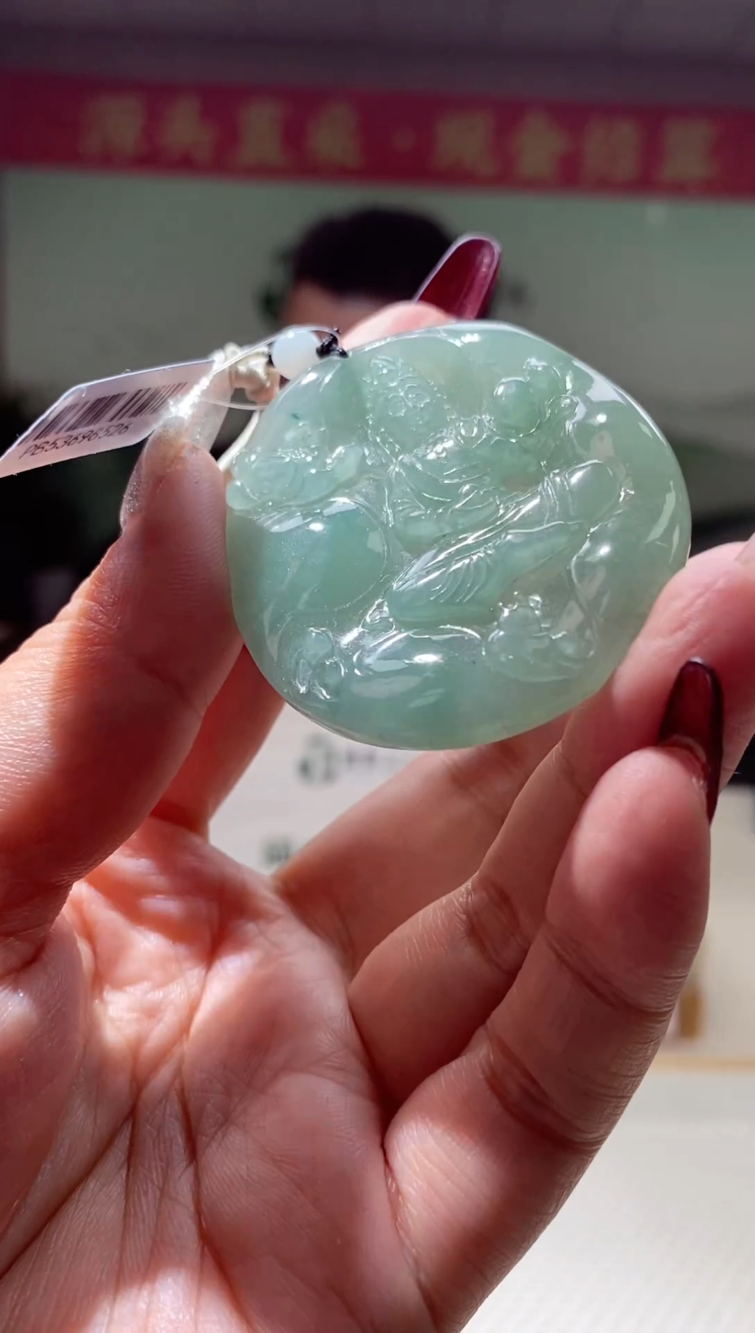 【闪购商品】定制翡翠未镶嵌翡翠214067