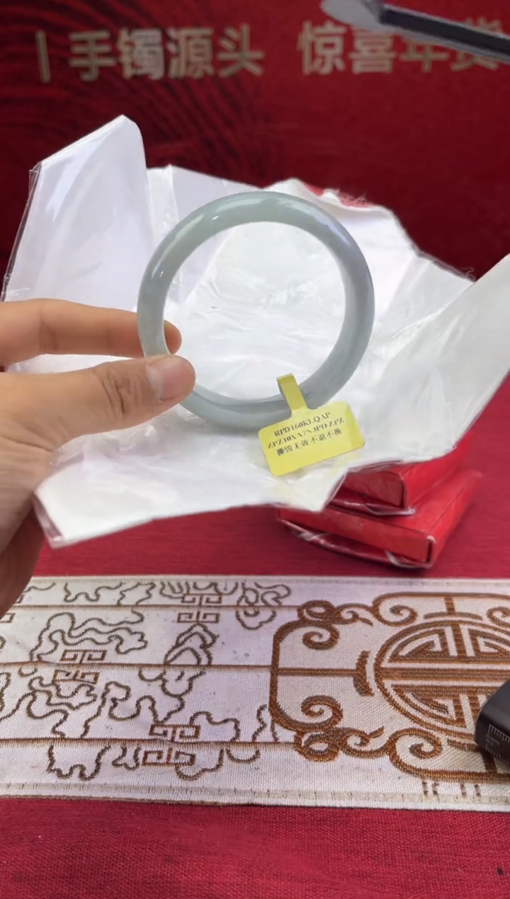 【闪购商品】翡翠手镯未镶嵌翡翠手镯