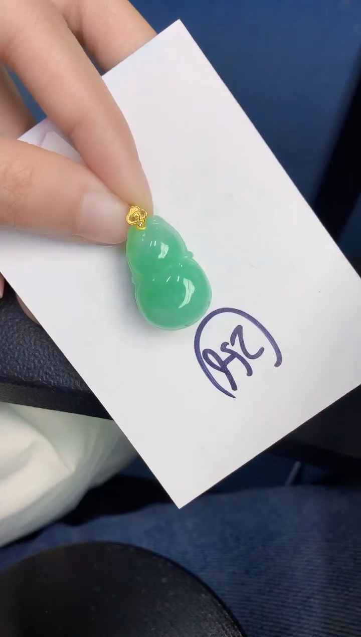 【闪购商品】翡翠颈饰18K金镶嵌000000000