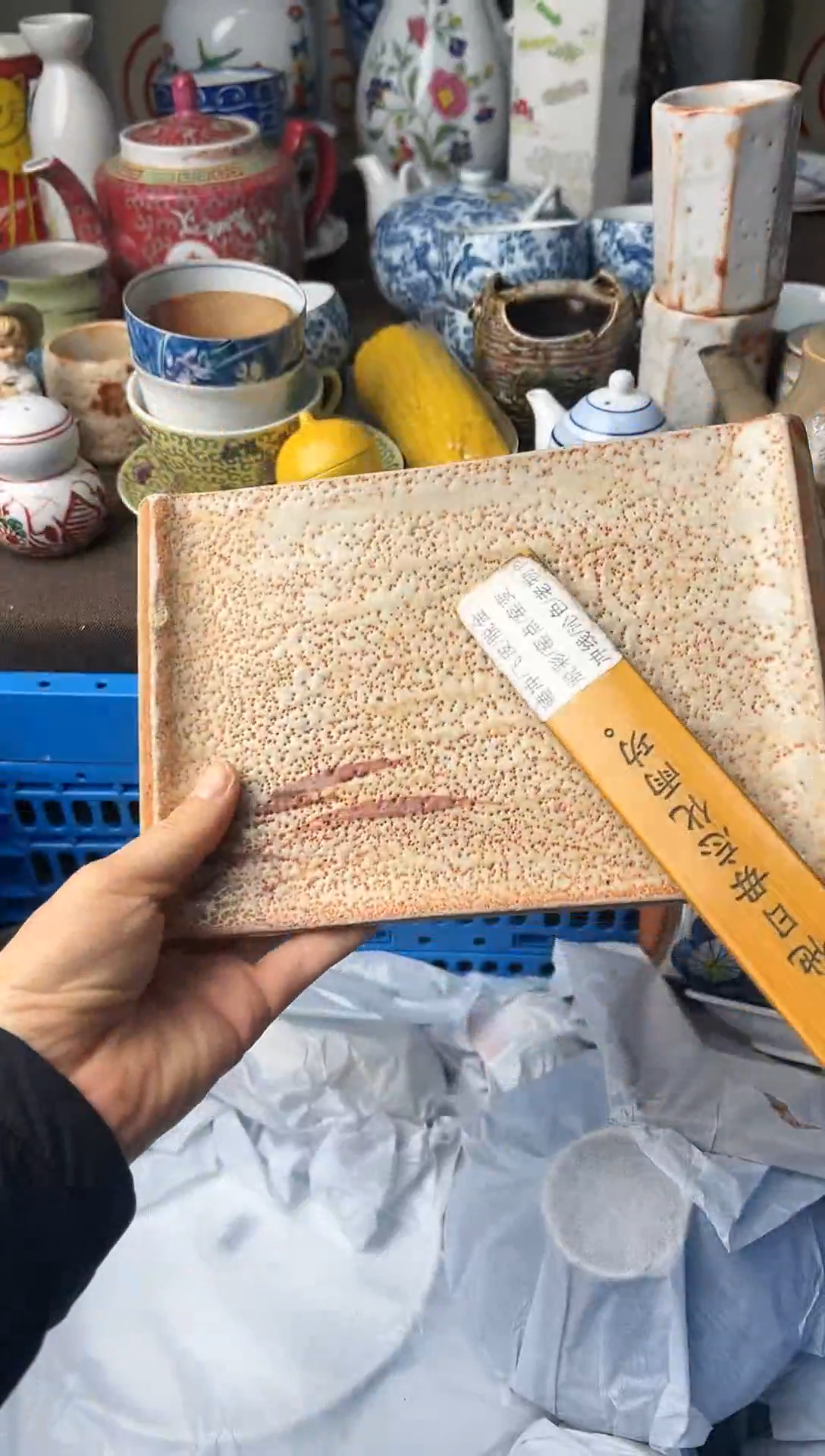 瓷片瓷片瓷片瓷片瓷片