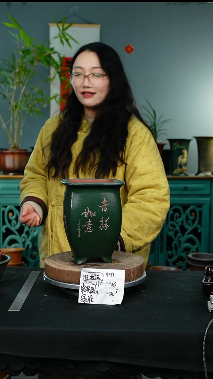 紫砂花盆4199手工痕迹