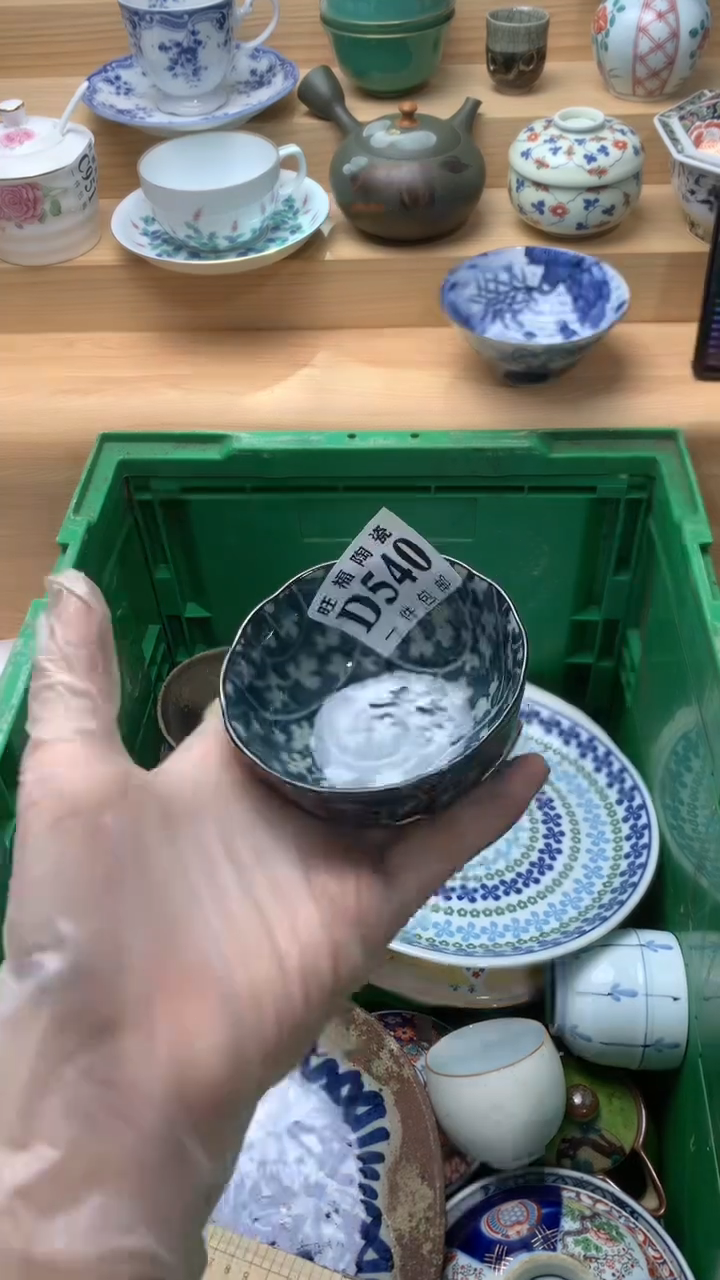 瓷片在**湄校长美瓷一号商品