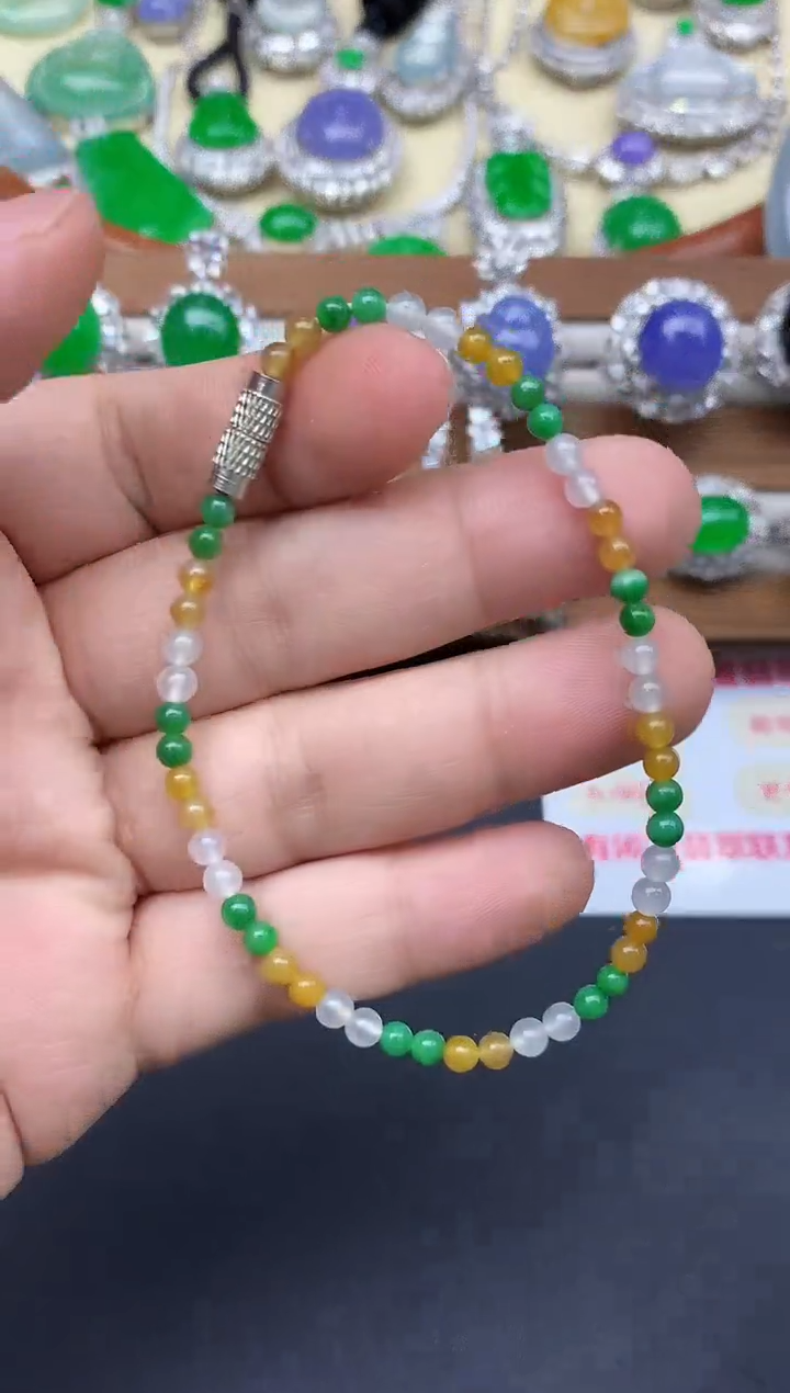 未镶嵌手链翡翠48-中国好珍宝